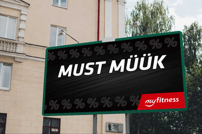 myfitness black friday campaign horizontal LED display video mock-up