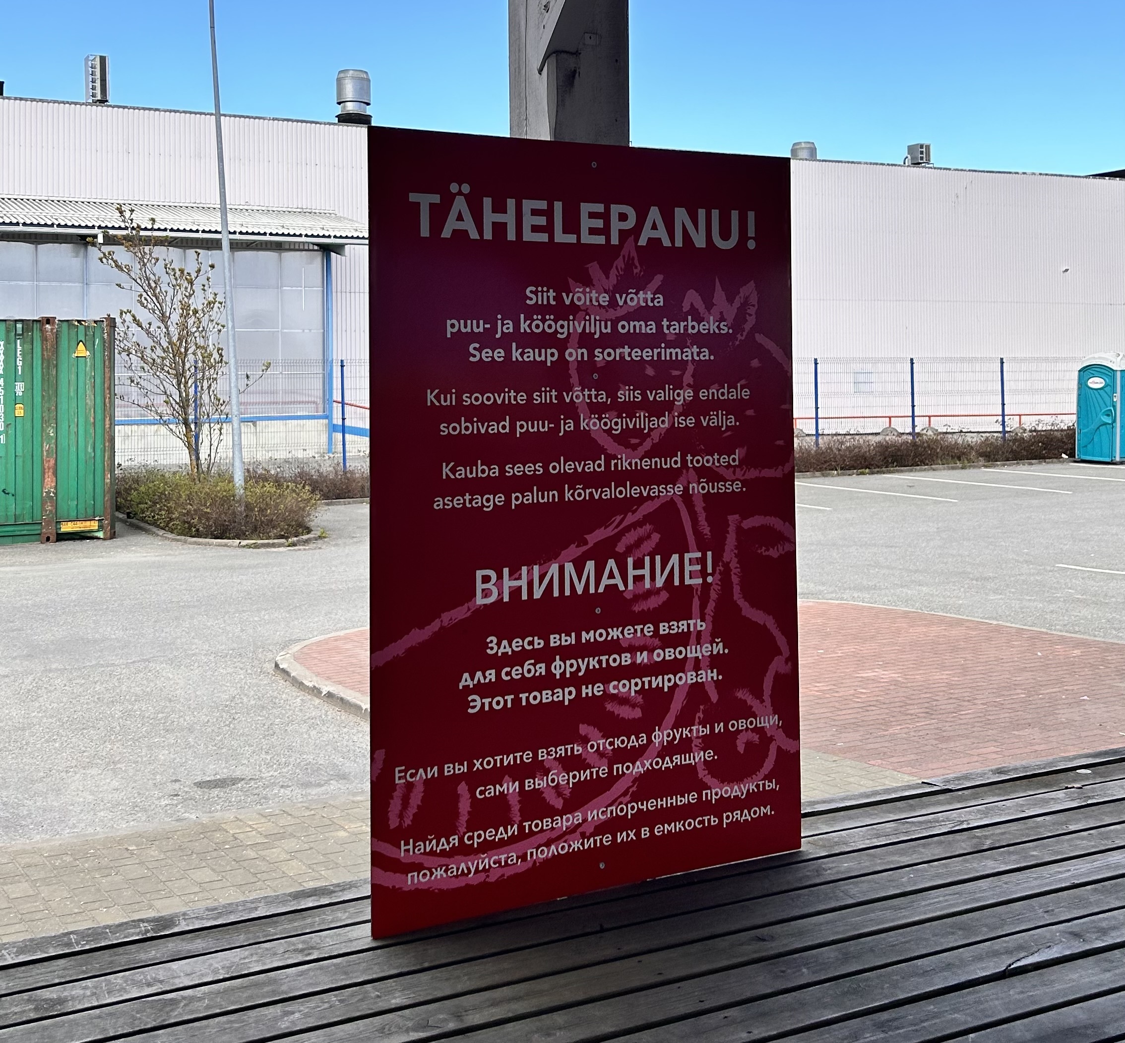 toidupank infostend infosilt