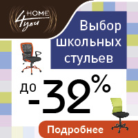 home4you design sample miiko kottise