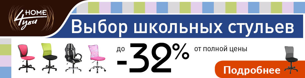 home4you design sample miiko kottise